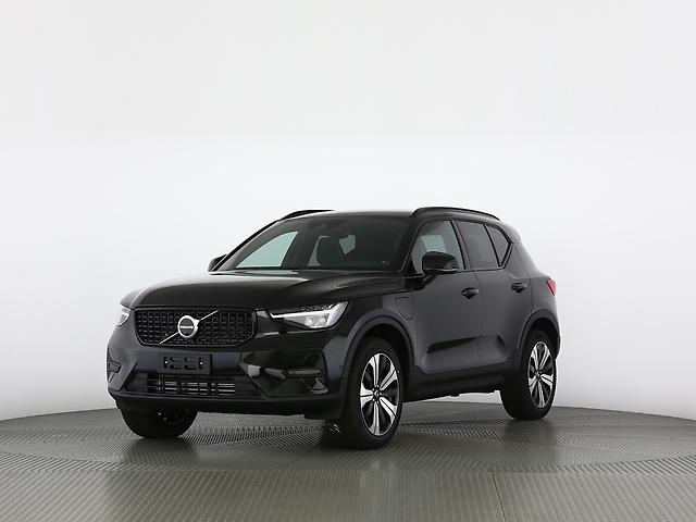 VOLVO XC40 1.5 T4 PiH Plus Dark: Jetzt Probefahrt buchen!